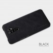 Xiaomi Redmi 9 Nillkin Калъф и Протектор