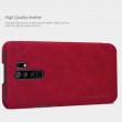 Xiaomi Redmi 9 Nillkin Калъф и Протектор