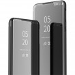 Xiaomi Redmi 9A View Window Калъф и Протектор