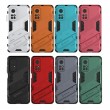Xiaomi Redmi Note 12 5G / Poco X5 5G Punk Armor Удароустойчив Калъф и Протектор