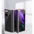 Xiaomi Mi Mix Fold Electroplating View Window Калъф и Протектор