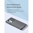 Xiaomi 12 Lite 5G  Удароустойчив Twill Texture Калъф и Протектор