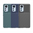 Xiaomi 12 Lite 5G  Удароустойчив Twill Texture Калъф и Протектор
