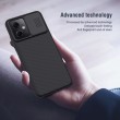 Xiaomi Redmi Note 12 5G / Poco X5 5G NILLKIN CamShield Калъф и Протектор