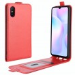 Xiaomi Redmi 9A Флип Кожен Калъф и Протектор