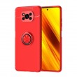 Xiaomi Poco X3 NFC Удароустойчив Metal Ring Калъф и Протектор