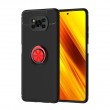 Xiaomi Poco X3 NFC Удароустойчив Metal Ring Калъф и Протектор