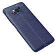 Xiaomi Poco X3 NFC Удароустойчив Litchi Skin Калъф и Протектор