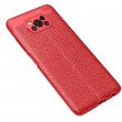 Xiaomi Poco X3 NFC Удароустойчив Litchi Skin Калъф и Протектор