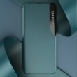 Xiaomi 12 / 12X View Window Кожен Калъф и Протектор
