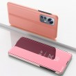 Xiaomi 12 Pro View Window Калъф и Протектор