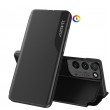 Samsung Galaxy S23 Ultra 5G View Window Калъф и Протектор