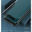 Samsung Galaxy S23 Ultra 5G View Window Калъф и Протектор