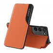 Samsung Galaxy S23 Ultra 5G View Window Калъф и Протектор