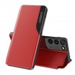 Samsung Galaxy S23 Ultra 5G View Window Калъф и Протектор