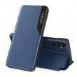 Samsung Galaxy A14 5G View Window Калъф и Протектор