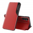 Samsung Galaxy A14 5G View Window Калъф и Протектор