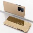 Xiaomi 13 Pro View Window Калъф и Протектор