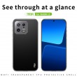 Xiaomi 13 MOFI Силиконов Калъф и Протектор
