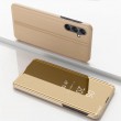 Samsung Galaxy A54 5G View Window Калъф и Протектор
