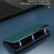 Samsung Galaxy A34 5G View Window Калъф и Протектор