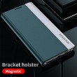 Samsung Galaxy A54 5G Electroplated /Magnetic Wallet Калъф и Протектор