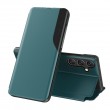 Samsung Galaxy S24+ 5G View Window Калъф и Протектор