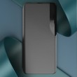 Samsung Galaxy A15 View Window Калъф и Протектор