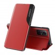 Xiaomi Redmi Note 12S View Window Калъф и Протектор