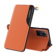 Xiaomi Redmi Note 12S View Window Калъф и Протектор