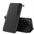 Xiaomi 13T Pro View Window Калъф и Протектор