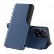 Xiaomi 13T Pro View Window Калъф и Протектор