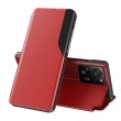 Xiaomi 13T Pro View Window Калъф и Протектор