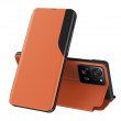 Xiaomi 13T Pro View Window Калъф и Протектор