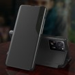 Xiaomi 13T Pro View Window Калъф и Протектор
