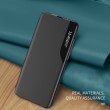 Xiaomi Redmi Note 12S View Window Калъф и Протектор