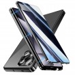 Samsung Galaxy S25 Ultra Калъф Anti-Spy със Закалено Стъкло и Магнитно Закопчаване + Протектор