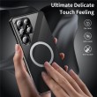 Магнитен калъф за Samsung Galaxy S26 Ultra с метална рамка и закалено стъкло, включен протектор – 5 цвята