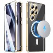 Магнитен калъф за Samsung Galaxy S26 Ultra с метална рамка и закалено стъкло, включен протектор – 5 цвята