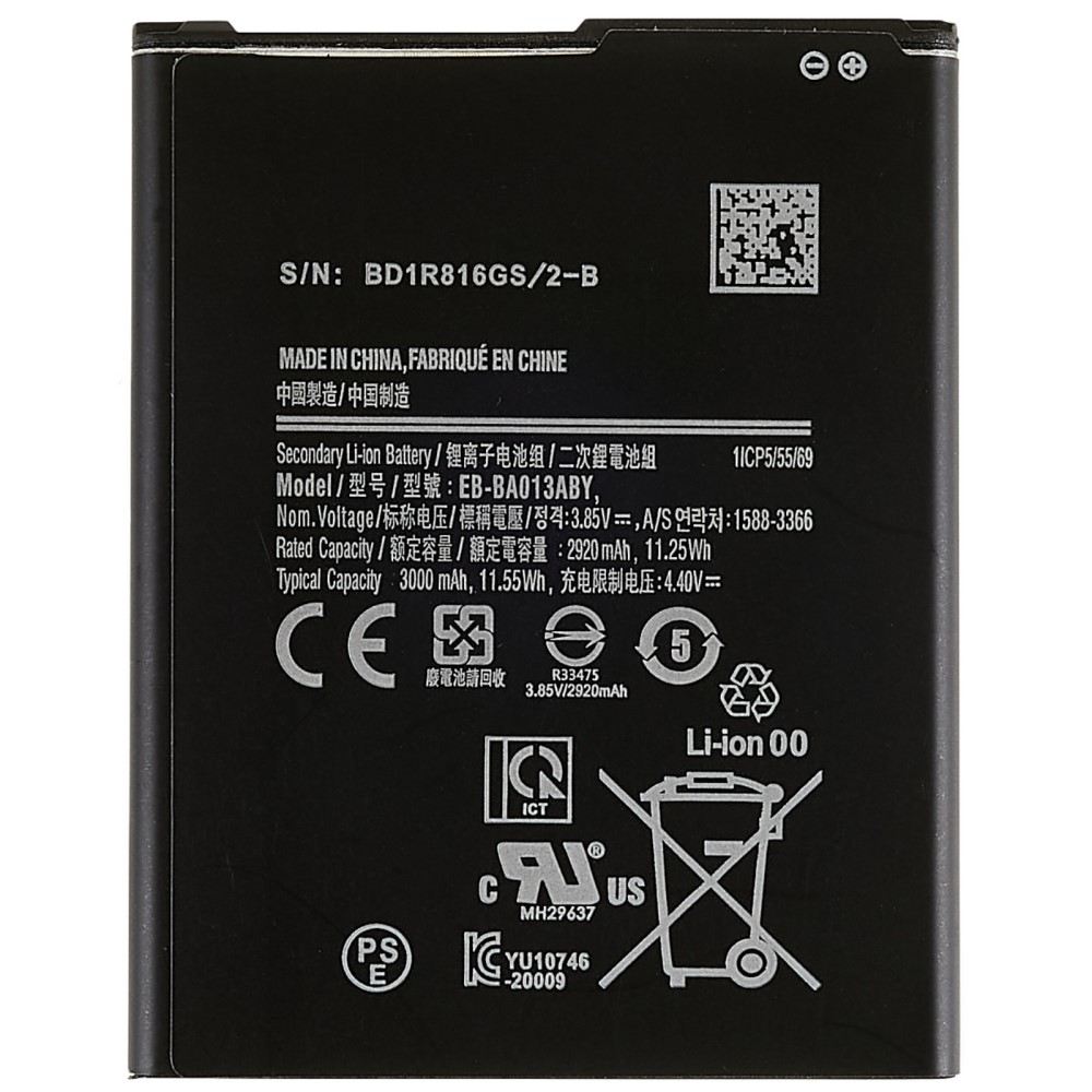 Samsung EB-BA013ABY Батерия за Samsung Galaxy A01 Core