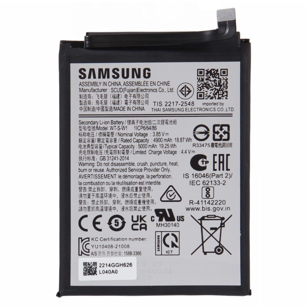 Samsung WT-S-W1 Батерия за Samsung Galaxy A14 5G