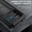 Samsung Galaxy S25+ 5G  R-JUST Sliding Camera Удароустойчив/ Водоустойчив Калъф2 и Протектор