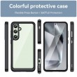 Samsung Galaxy S24 FE 5G  Colorful TPU Калъф и Протектор