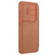 Samsung Galaxy S25+ 5G NILLKIN Wallet/ PU + TPU Кожен Калъф и Протектор