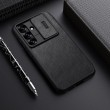 Samsung Galaxy S25+ 5G NILLKIN Wallet/ PU + TPU Кожен Калъф и Протектор