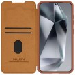 Samsung Galaxy S25+ 5G NILLKIN Wallet/ PU + TPU Кожен Калъф и Протектор