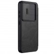 Samsung Galaxy S25+ 5G NILLKIN Wallet/ PU + TPU Кожен Калъф и Протектор