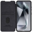 Samsung Galaxy S25+ 5G NILLKIN Wallet/ PU + TPU Кожен Калъф и Протектор