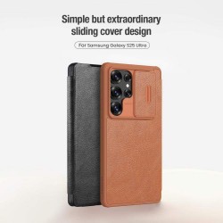 Samsung Galaxy S25 Ultra NILLKIN Wallet/ PU + TPU Кожен Калъф и Протектор