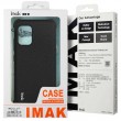 Samsung Galaxy S25 FE IMAK Силиконов Калъф и Протектор